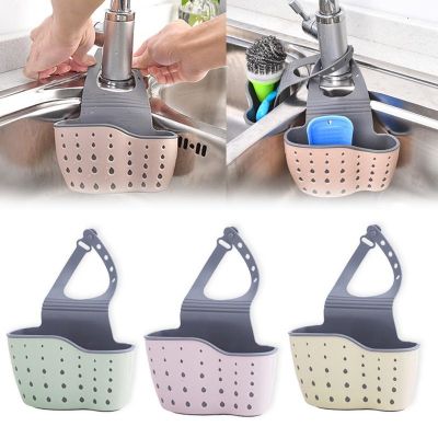 【CC】 Storage Drain Basket Sponge Holder Sink Adjustable Shelf Hanging Tools