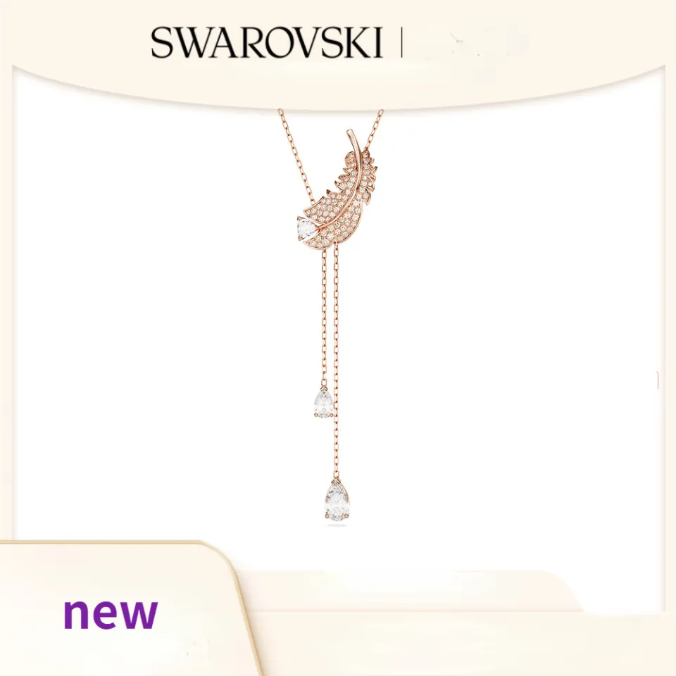 Swarovski | Jewelry | Swarovski 5495299 Feather Necklace Naughty Collection  Rose Gold Tone New Coa | Poshmark