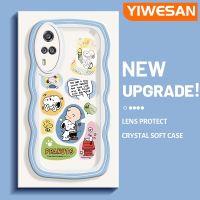 YIWESAN เคสสำหรับ VIVO Y51 Y31 2021 Y51A 2021 Y53s Y33ลายการ์ตูนสนูปี้ขอบคลื่นแฟชั่นสีครีมสดใสน่ารักเคสโทรศัพท์โปร่งใสป้องกันเลนส์กล้องเคสซิลิโคนใสกันกระแทก