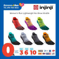 Injinji Women’s Run Lightweight No-Show Xtralife