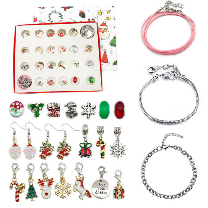 abl-christmas-สร้อยข้อมือลูกปัด-diy-ตกแต่งมือชุดกล่องระฆังซานต้าของขวัญกำไลคริสต์มาส