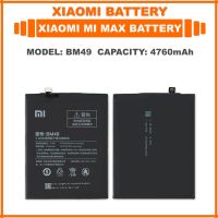 แบตเตอรี่ Original Xiaomi Mi Max Battery Model BM49 | 4760mAh **แบตเตอรี่รับประกัน 6 เดือน**