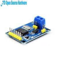 【Chat-support】 Azam Sons 1ชิ้น MCP2515 CAN Bus TJA1050 SPI 51 Arduino ของตกแต่งงานปาร์ตี้แขนควบคุม MCU