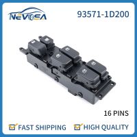 NEVOSA 93571-1D200ซ้าย LHD กระจกรถลงอัตโนมัติสวิทซ์ควบคุม Kia Carens Rondo 2006-2012 935711D200