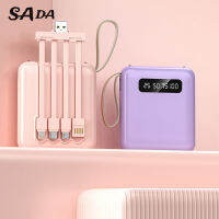 แบตสำรอง SADA มีขนาดกะทัดรัดและพกพาได้ด้วยสายเคเบิลความจุมากขนาดเล็ก20000 MAh