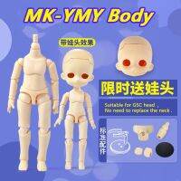 MK-YMY OB11ขนาด11ซม. พร้อมหัวเหมาะสำหรับตุ๊กตา GSC Clay 1/12 Djd ข้อต่อแบบทรงกลม Aaccessories ของเล่นแฟชั่น