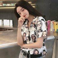 day6 Women Korean Fashion Cartoon Turn-down Collar Lapel Button Loose Blouse