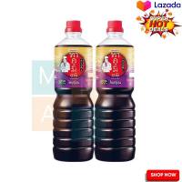 ? SALE only. Takumi Aji Japanese Shoyu Sauce 1000 ml x 2 Pc  ทาคูมิ ซอสโชยุ 1000 มล. x 2 ขวด