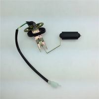 “：》：《 STARPAD For CG125 Qianjiang ZJ125 Motorcycle Fuel Tank Sensor Tank Float Universal Accessories