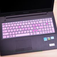 Silicone Keyboard Cover Protector Skin for LENOVO V570 V570C V575 Z570 Z575 B570 B570A B570E V580C B570G B575 B575A B575E B590 Basic Keyboards