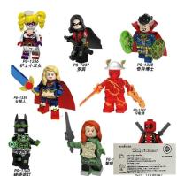 ตัวต่อเลโก้ Figure Super Hero Mix (SET 8 PCS) ไม่มีกล่อง POC0092