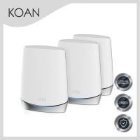 Netgear Orbi Mesh WiFi 6 System AX4200 [RBK753]