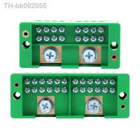 ¤ Unipolar Splitter Junction Box Metering Cabinet Wire Terminal Block Retardant Flame Retar