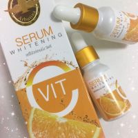 เซรั่ม วิตซี  Arbutina Serum Whitening Vit C 15ml.