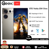 ZTE Nubia Z50 Ultra 6.8 inch Snapdragon 8 Gen 2 Octa Core 144Hz AMOLED flexible display Mobile Phone 5000mAh 80W Quick Charge NFC