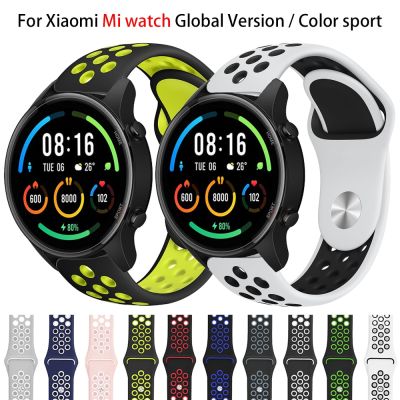 Breathable Silicone Strap For Xiaomi Mi Watch S1/S1 Active Smart Watch Quick Release Band Sport Belts For Mi Watch Color 2 22MM Cases Cases