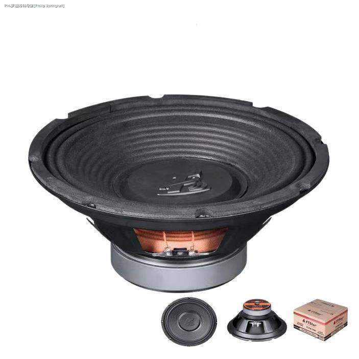 FT1001 professional HIFI subwoofer FTstar subwoofer 800Watts speaker