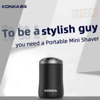 KONKA Portable Mini Electric Shaver Beard Trimmer Razor Wet And Dry Use Tape C Charge Shaver For Men Razor