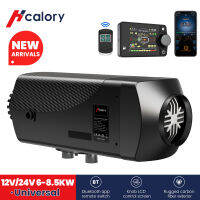 Hcalory เครื่องทำจอดรถดีเซลแบบพกพา6-8.5KW 12V-24V ที่ LCD บลูทูธรีโมทคอนโทรล