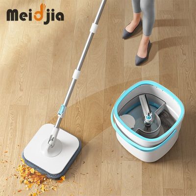 MEIDJIA 360° Spin Mops with Bucket Clear Water Separation Floor Cleaning Rotating Mops Set Hand-Free Squeeze Household cleaning