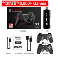 Gxal46093 Ampown GD20/GD10เกม70000 256กรัมเครื่องเล่นวิดีโอเกมคอนโทรเลอร์สติ๊ก2.4กรัมสำหรับ PS1