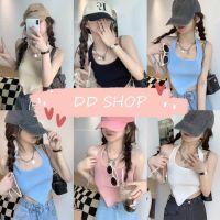 DD SHOPพร้อมส่ง 7636 เสื้อไหมพรมคล้องคอ ด้านหน้าทรงสามเหลี่ยมเก๋ๆ ผ้านิ่มใส่สบายมี5 สี -C