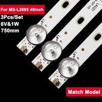 NEW 15pcs 750mm LED Backlight Strip Bar 8 Lamp for MS-L2695 V1 Rca Rtv4019sm 40F01T2S2 LC-40Q3000U 40DFS69 LC-40Q5020U 6V/LED Electrical Circuitry Par