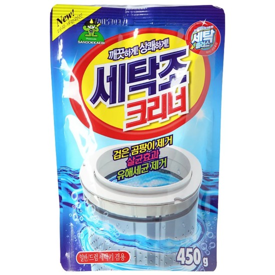 Bột vệ sinh máy giặt hàn quốc sát khuẩn khử mùi an toàn cho gia đình 450g - ảnh sản phẩm 3