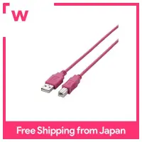 ELECOM USB cable [B] USB2.0 (USB A male to USB B male) 3m pink U2C-BN30PN