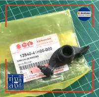 กระเดื่องวาล์ว ซูซูกิ สกายไดร์ฟ เจลาโต้ Suzuki Skydrive Jelato Valve Rocker Arm