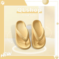 QLshop รองเท้าแตะหูหนีบ ดีไซน์เกาหลี?สุดปังงง สีคือจิ๊ดมากแม่? ใส่ในบ้านหรือใส่เที่ยวก็คือดีย์?