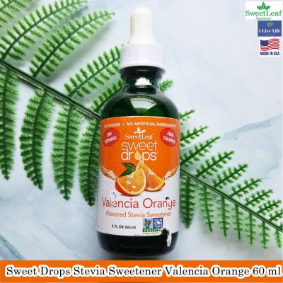 65% OFF ราคา Sale!! EXP: 01/2023 สารให้ความหวานแทนน้ำตาล แบบน้ำ Sweet Drops Stevia Sweetener 60 ml - SweetLeaf