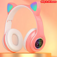 New Flash Light Cute Cat Ears Wireless Headphone with Mic Can Control LED Kid Girl Stereo Music Helmet Phone BT Headset Gift