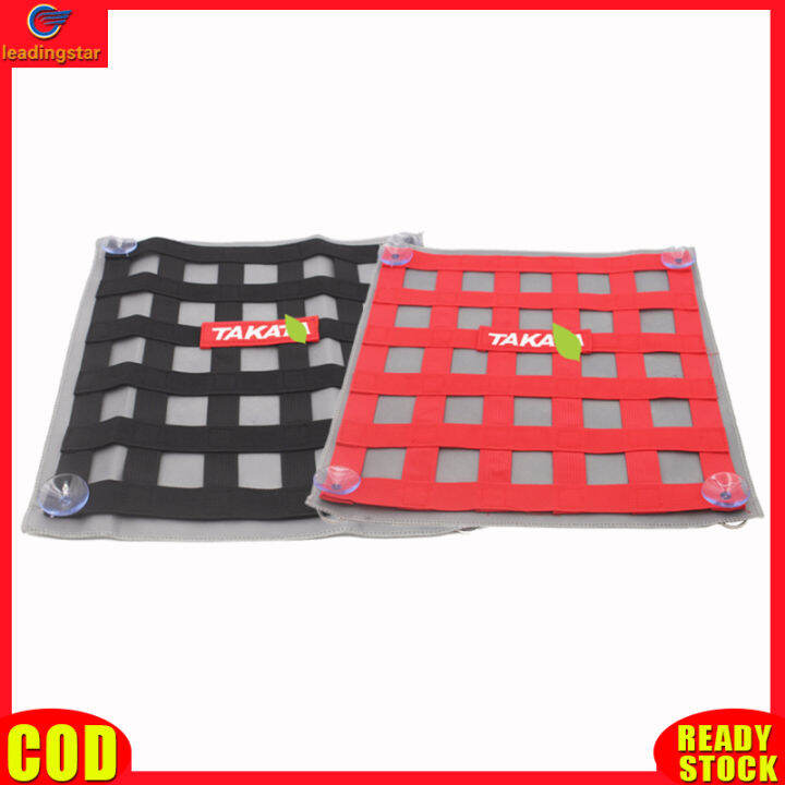 leadingstar-rc-authentic-car-window-net-rally-safety-equipment-window-shade-protection-net-interior-parts