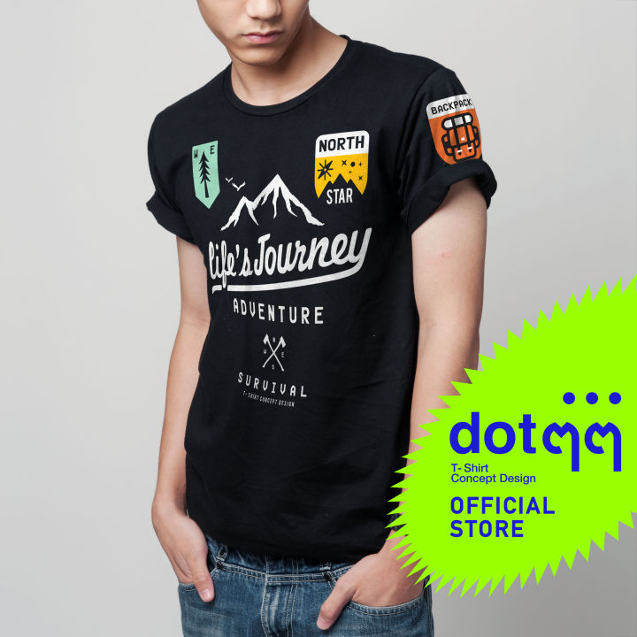 dotdotdot-เสื้อยืด-t-shirt-concept-design-ลาย-journey