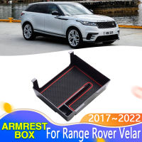 สำหรับ R Ange Rover Velar L560 2017 ~ 2022ที่เท้าแขนกล่องเก็บคอนโซลกลาง Flocking ออแกไนเซอร์ภาชนะอุปกรณ์เสริมในรถยนต์