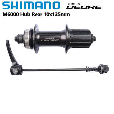 Shimano M6000ฮับ36 H Belakang 11S Freehub 10X135MM dengan Pelepasan Pantas 36 Lubang Untb Basikal Disc Hub 1ชิ้น