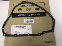 ประเก็นอ่างน้ำมันเกียร์  CVT สำหรับรถ NISSAN ALMERA (N17) / MARCH (K13) / NOTE (E12) SLYPHY (B17) และ JUKE (F15)