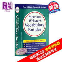 Wei Xiaolu, the original Webster radical dictionary of Chinese commerce Merriam webster S vocabulary builder English affix dictionary word power make easy