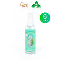 Pure Green เพียวกรีน สเปรย์ตะไคร้หอมกันยุง ขนาด 75cc (แพ็ค 6 ขวด )