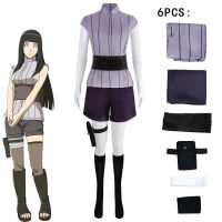 Halloween Anime Ninja Cos Hyūga Hinata Cosplay Costume Stage Play Clothes|ฮาโลวีนอะนิเมะนินจา Cos Hyūga Hinata คอสเพลย์เครื่องแต่งกายเครื่องแต่งกายเวทีเล่นเสื้อผ้า