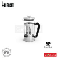 Bialetti ที่ชงกาแฟ ขนาด 350 มล. รุ่น Frenchpress BL-0003160 - สีเงิน