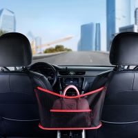 hotx 【cw】 Large Capacity Car Net Organizer Storage Handbag Purse Holder Dog Between Back Seats