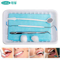 Cofoe 6ชิ้นฟันช่องกล่องเครื่องมือ-ออรัลกระจกแหนบ P Sizeร็อคตาชั่งลูกฝ้ายถาดสำหรับกำจัดคราบฟันชุดทำความสะอาดฟันสำหรับการดูแลช่องปากและสัตว์เลี้ยง