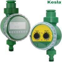 KESLA Smart Valve LCD Display Watering Timer Automatic Electronic Controller 1/2 3/4 Home Garden Drip Irrigation Greenhouse