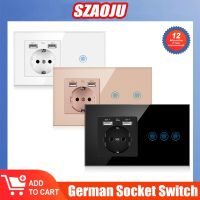 Szaoju Touch Switch Wall Socket 146*86 mm German Standard Crystal Tempered Glass Panel Power Socket With USB Charging AC110-250V Push Button