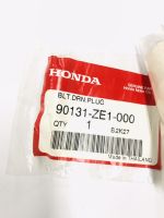 น๊อตถ่ายน้ำมันเครื่อง HONDA รหัส 90131-ZE1-000 รุ่น GX110 (อะไหล่แท้ HONDA)