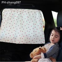 Suction cup Curtain In The Car Window Sunshade Cover Cartoon Universal Side Window Sunshade UV Protection For Kid Baby Children