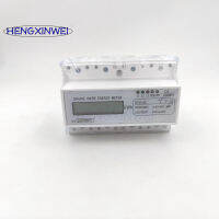 DTS5188 3*220380V 5060HZ สามเฟส Din Rail KWH Watt Hour Din Rail Energy Meter LCD