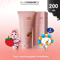 Love menmonogatari strawberry เจลหล่อลื่นสูตรน้ำ เนื้อเจลใส แห้งช้า กลิ่นสตอเบอรี่ บรรจุ 1 ชิ้น (ขนาด 200 ml.)